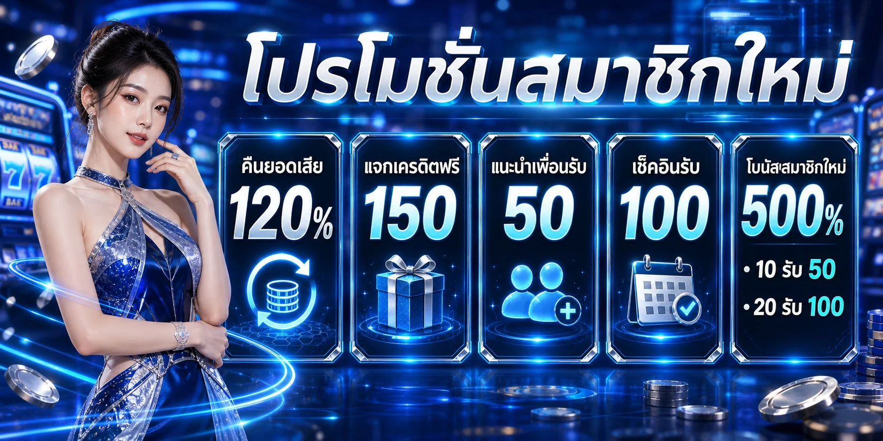 OCEAN1BET คาสิโนออนไลน์และสล็อต | ทางเข้าเว็บทางการ